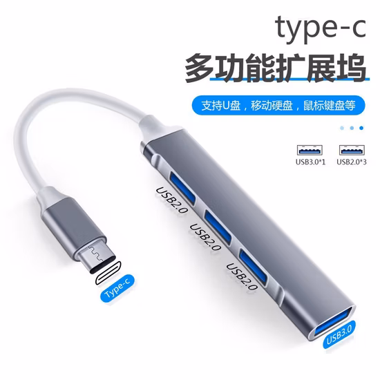 Док-станция USB 3.0 Full HD Travel Mini Dock Hub